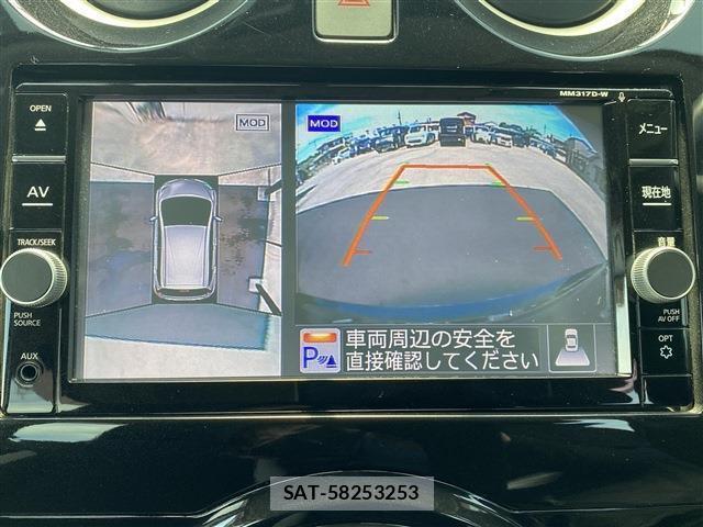 Nissan NOTE 2017-07 8649525-3