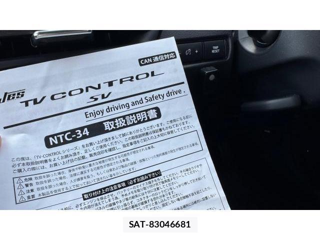 Nissan NOTE 2022 8649651-10