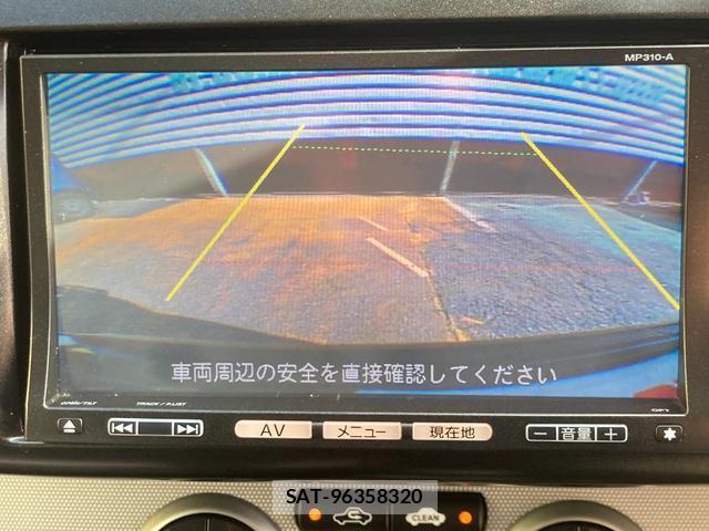 Nissan NOTE 2011-07 8650075-10
