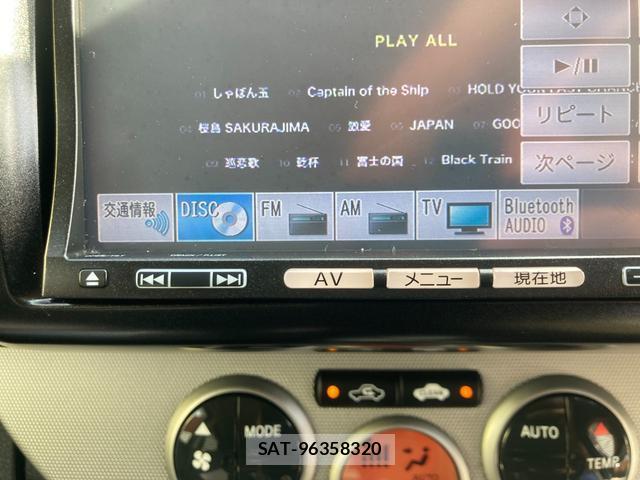 Nissan NOTE 2011-07 8650075-9