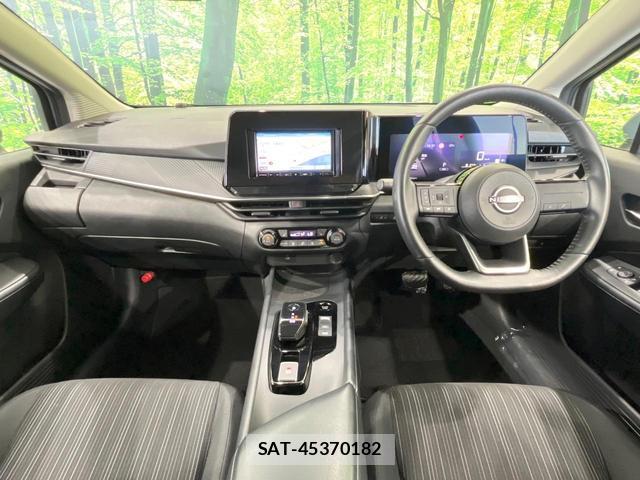 Nissan NOTE 2024-07 8650742-1