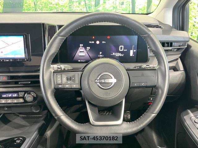 Nissan NOTE 2024-07 8650742-10