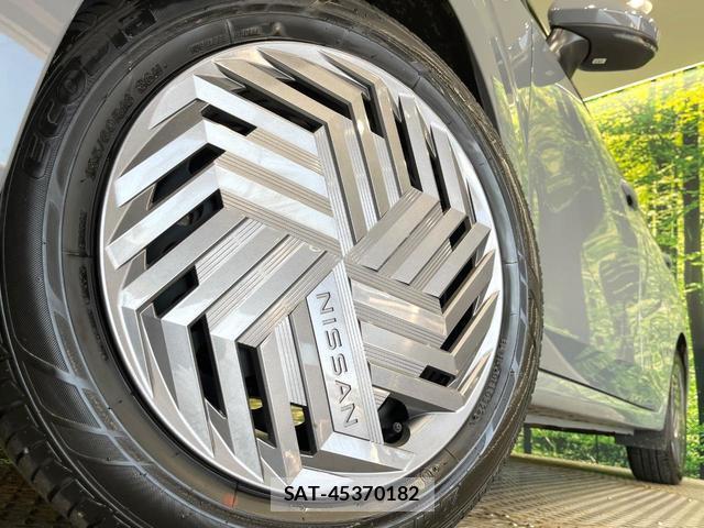 Nissan NOTE 2024-07 8650742-12