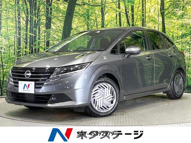 Nissan NOTE 2024-07 8650744-0