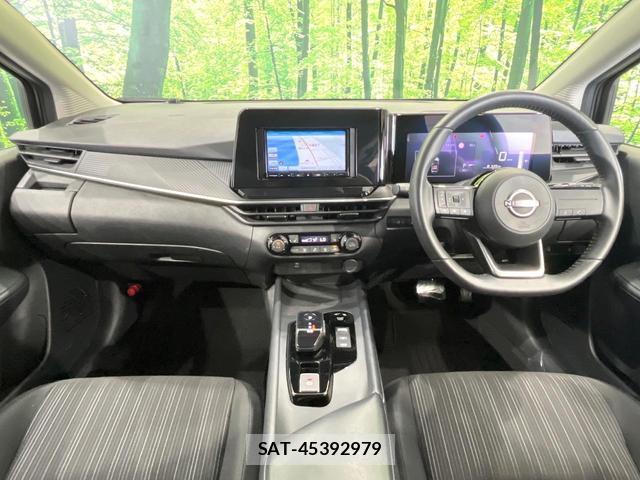 Nissan NOTE 2024-07 8650744-1