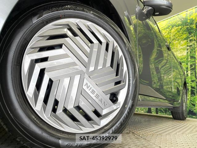 Nissan NOTE 2024-07 8650744-12