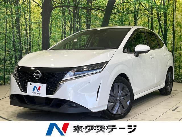 Nissan NOTE 2021-09 8651041-0
