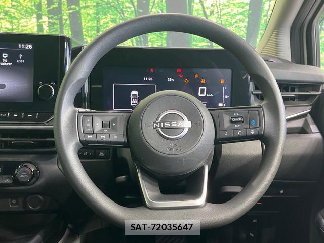 Nissan NOTE 2021-09 8651041-10