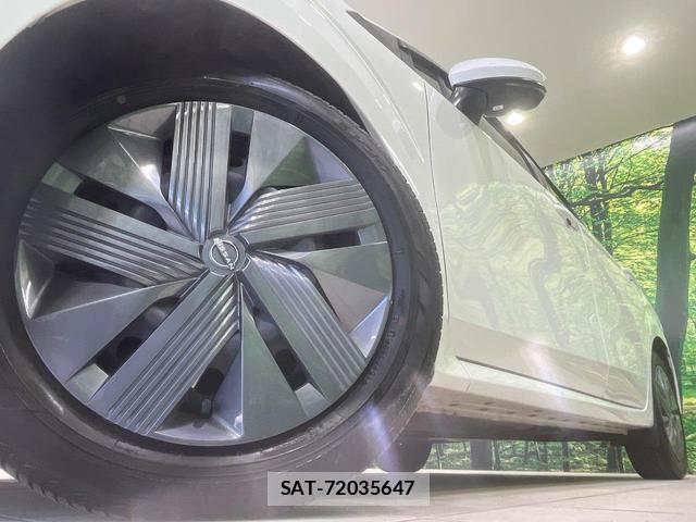 Nissan NOTE 2021-09 8651041-12