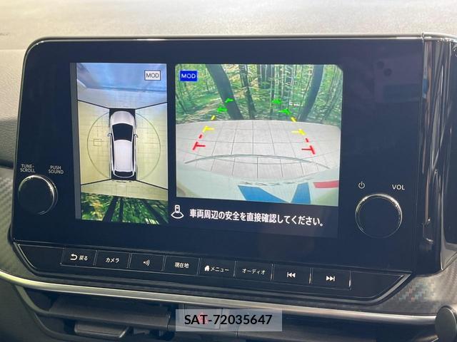 Nissan NOTE 2021-09 8651041-3