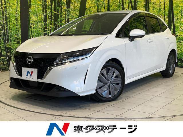 Nissan NOTE 2022-09 8651199-0
