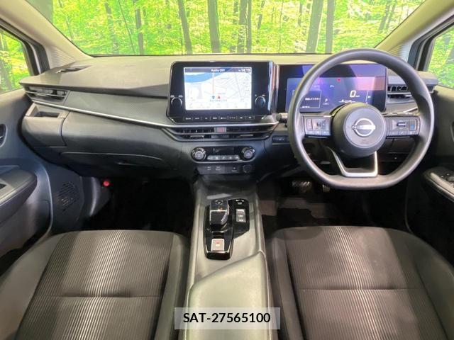 Nissan NOTE 2022-09 8651199-1