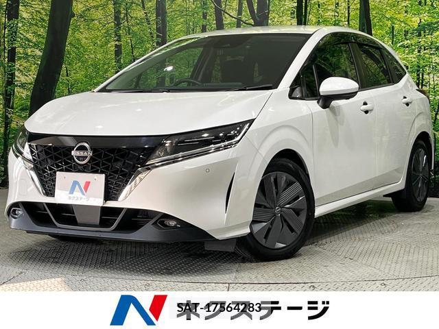 Nissan NOTE 2021-12 8652097-0