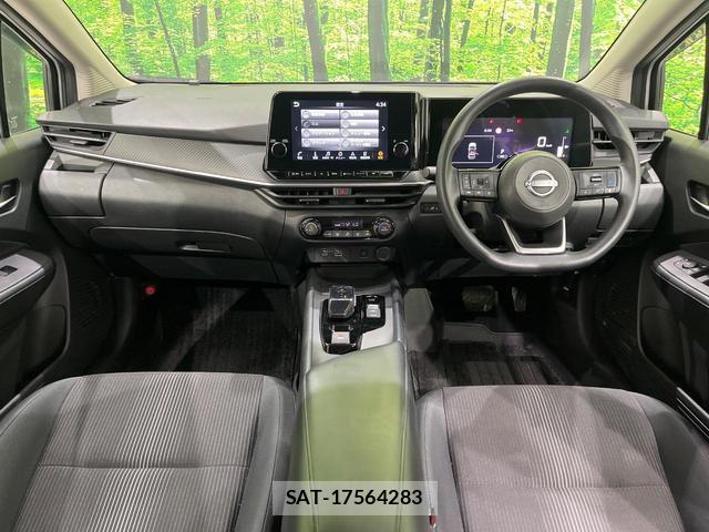 Nissan NOTE 2021-12 8652097-1