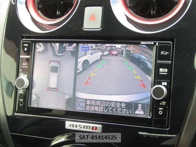 Nissan NOTE 2018-01 8652338-1