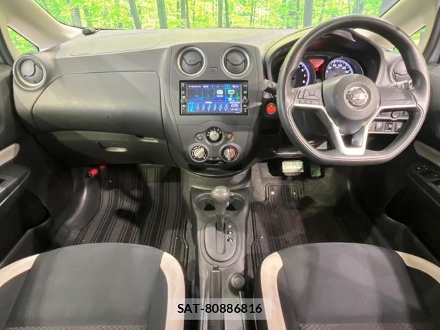 Nissan NOTE 2020-02 8652733-1