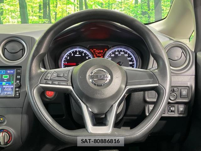 Nissan NOTE 2020-02 8652733-10