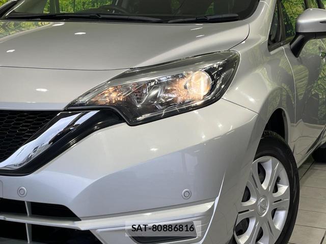 Nissan NOTE 2020-02 8652733-11