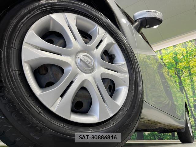 Nissan NOTE 2020-02 8652733-12
