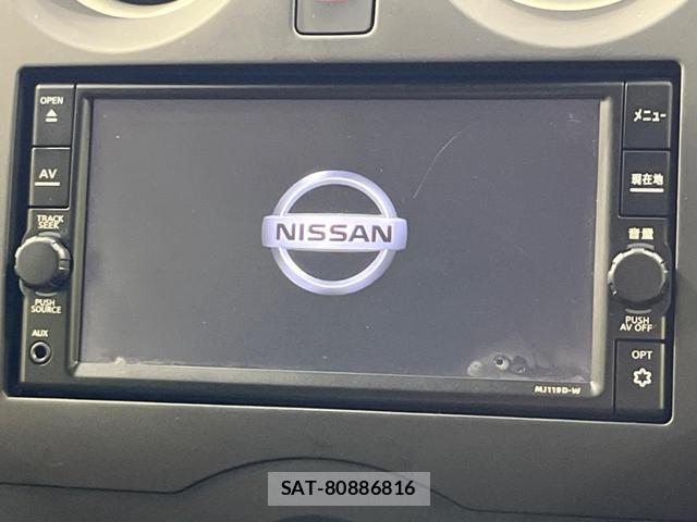 Nissan NOTE 2020-02 8652733-2