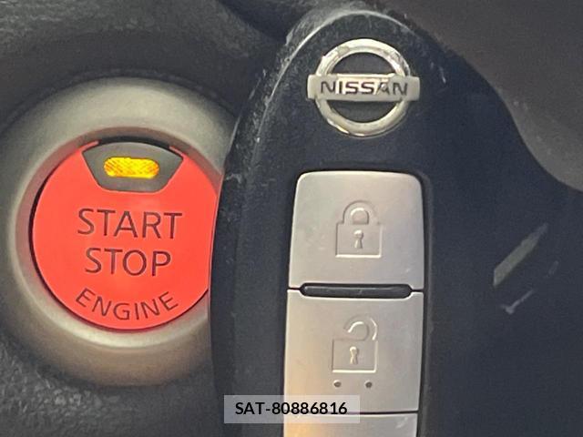 Nissan NOTE 2020-02 8652733-5