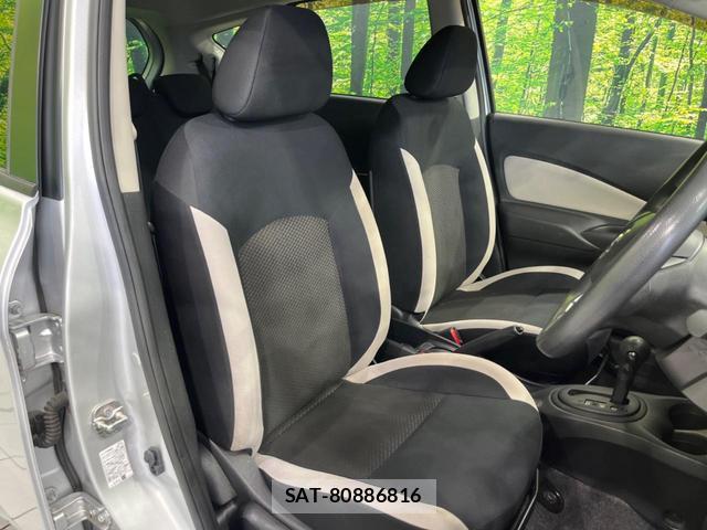 Nissan NOTE 2020-02 8652733-7