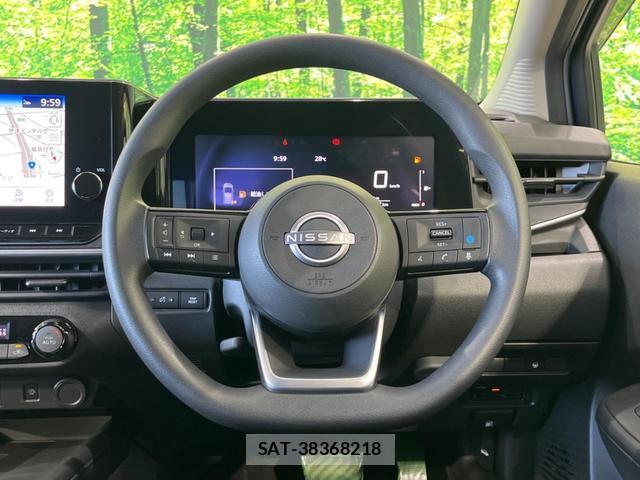 Nissan NOTE 2021-07 8652743-10