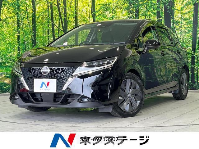 Nissan NOTE 2021-09 8652752-0