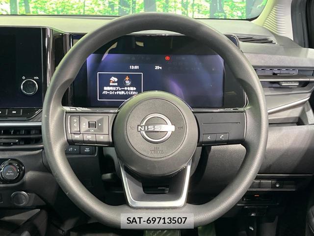 Nissan NOTE 2021-09 8652752-10