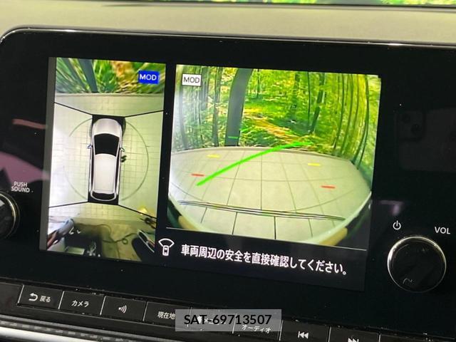 Nissan NOTE 2021-09 8652752-3