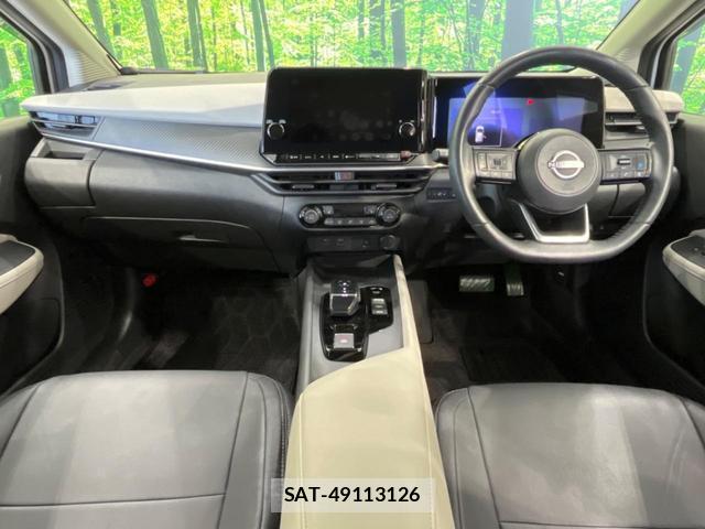 Nissan NOTE 2022-02 8652757-1
