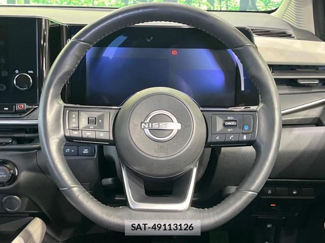 Nissan NOTE 2022-02 8652757-10