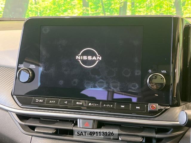 Nissan NOTE 2022-02 8652757-2
