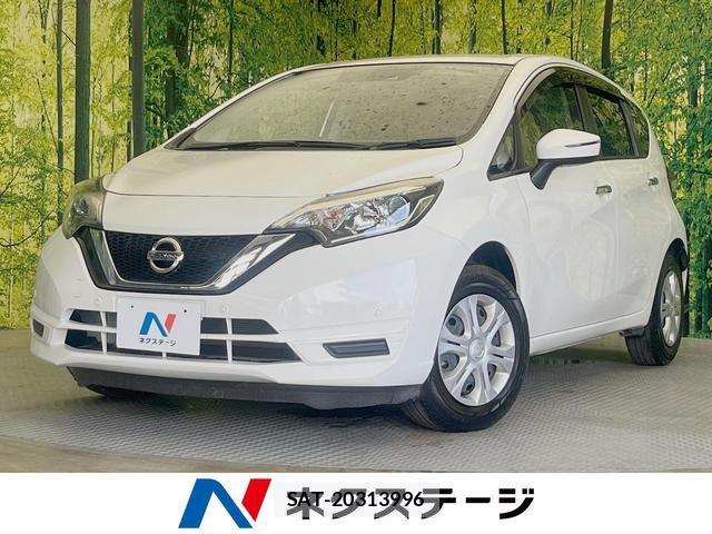 Nissan NOTE 2019-09 8652944-0