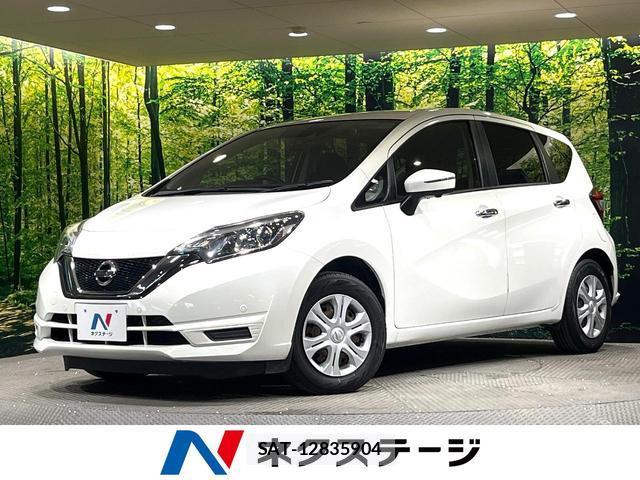 Nissan NOTE 2017-02 8653100-0