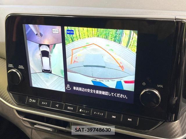 Nissan NOTE 2022-08 8653308-4