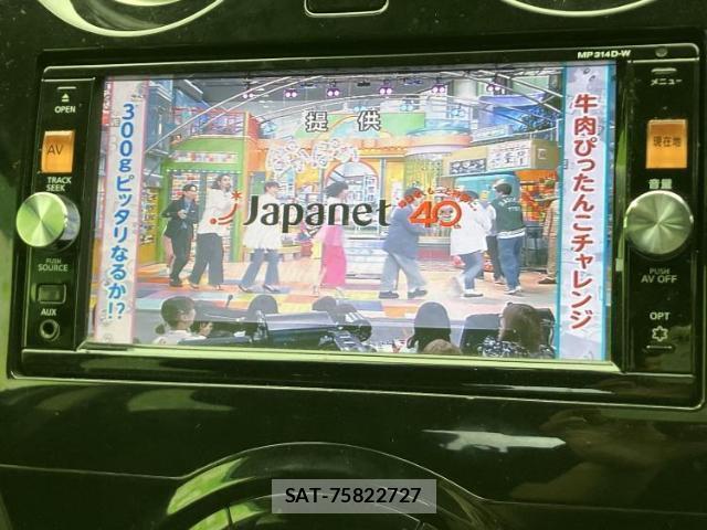 Nissan NOTE 2014-11 8653763-10