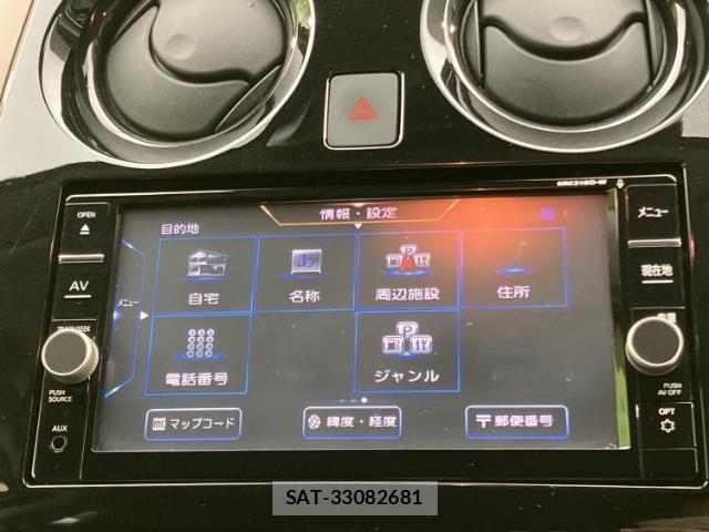 Nissan NOTE 2019-05 8653840-8