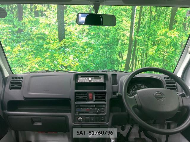 Nissan CLIPPER TRUCK 2016-07 8648307-1