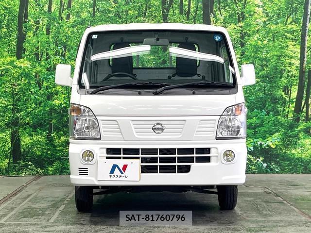 Nissan CLIPPER TRUCK 2016-07 8648307-11