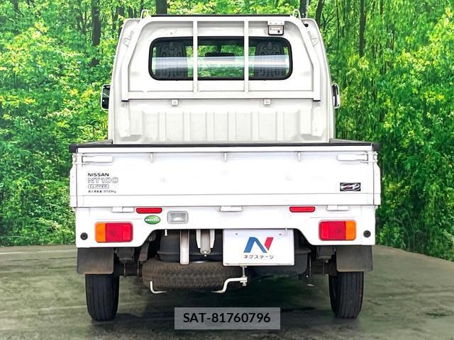 Nissan CLIPPER TRUCK 2016-07 8648307-12