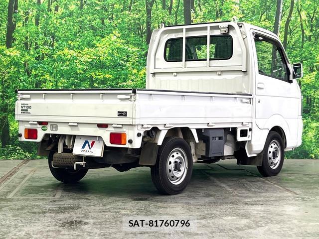 Nissan CLIPPER TRUCK 2016-07 8648307-14