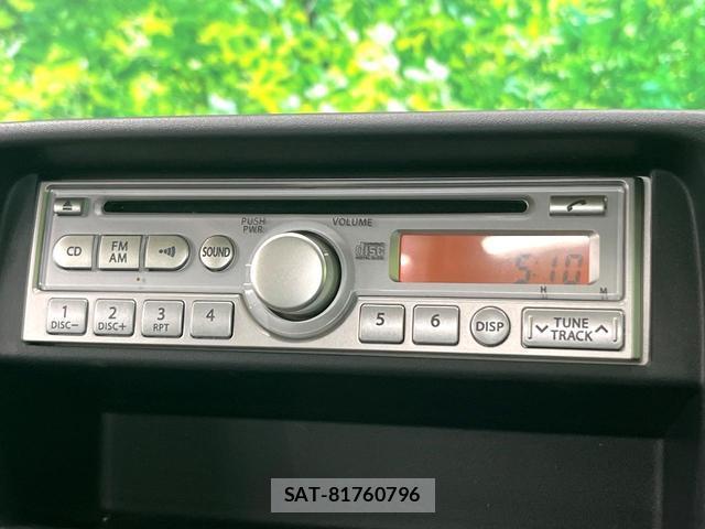 Nissan CLIPPER TRUCK 2016-07 8648307-2