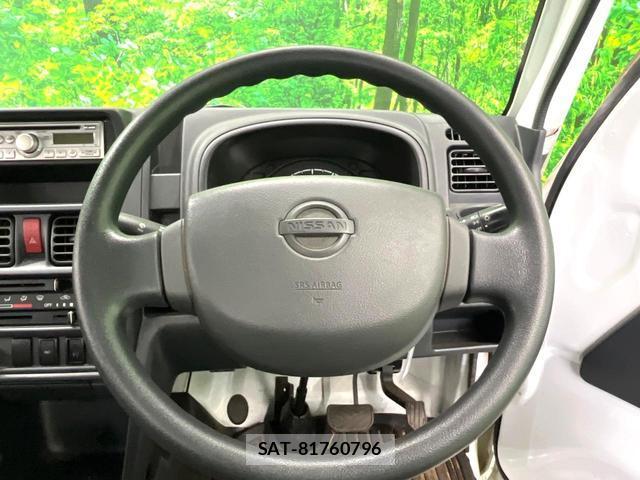 Nissan CLIPPER TRUCK 2016-07 8648307-6