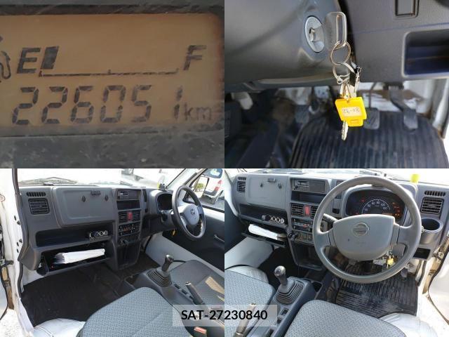 Nissan CLIPPER TRUCK 2018-07 8648659-7