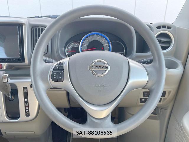 Nissan CLIPPER RIO 2021-08 8652535-11