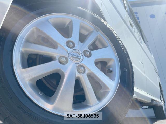 Nissan CLIPPER RIO 2021-08 8652535-13