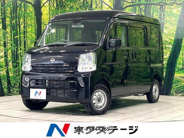 Nissan CLIPPER VAN 2019-06 8648358-0