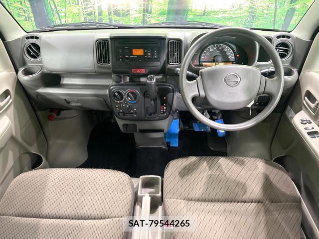 Nissan CLIPPER VAN 2019-06 8648358-1