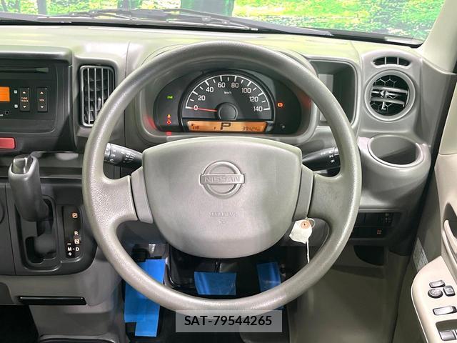 Nissan CLIPPER VAN 2019-06 8648358-10